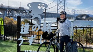 Thumbnail of post image 084